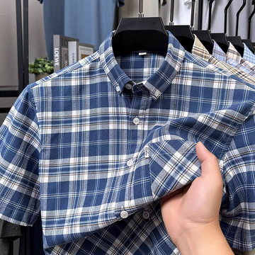 SummitPlaid Casual Shirt